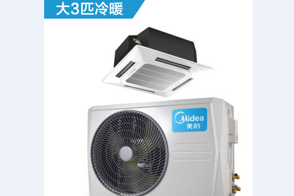 风管机1.png