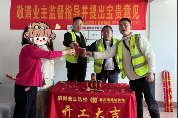 556a9c0400b1d15a24f61eb53da82e4.png