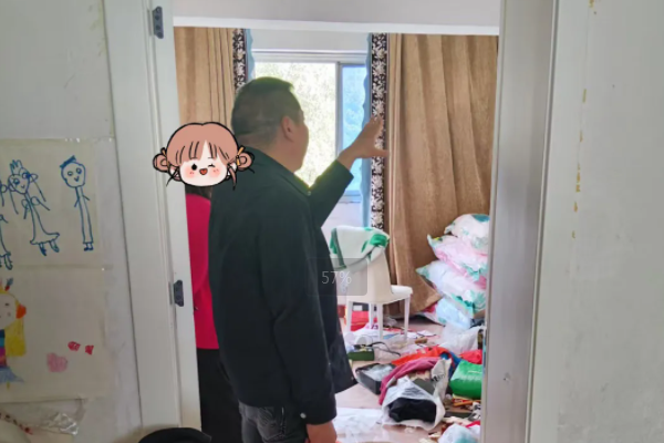 af6a77ff3ffd295b72eb1da5ec354df.png